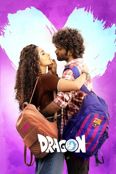 Download Dragon (2025) Dual Audio {Hindi-Tamil} Movie 480p | 720p | 1080p WEB-DL ESub